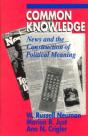 Common Knowledge - Preview