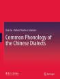 Common Phonology Of The Chinese Dialects - Preview