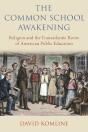 Common School Awakening - Preview