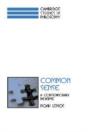 Common Sense - Preview
