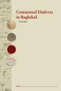 Communal Dialects In Baghdad - Preview