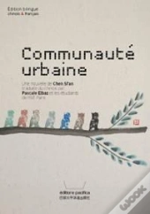 Communauté Urbaine