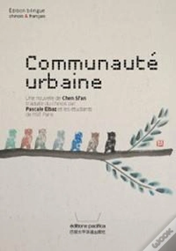 Capa do artigo Communauté Urbaine