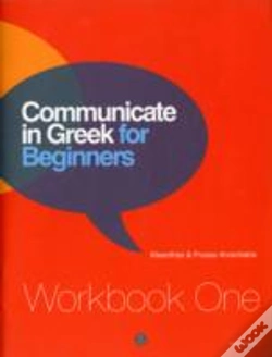 Capa do artigo Communicate In Greek For Beginners
