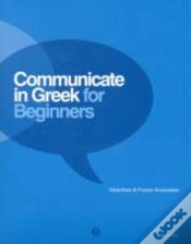 Capa do artigo Communicate In Greek For Beginners. Pack