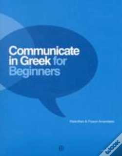 Capa do artigo Communicate In Greek For Beginners. Pack