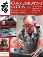 Capa do artigo Communicating In Chinese: Reading And Writing