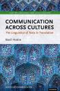 Communication Across Cultures - Preview