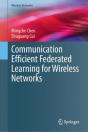 Communication Efficient Federated Learning For Wireless Networks - Preview
