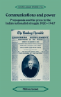Communications And Power - Preview