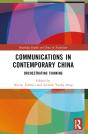 Communications In Contemporary China - Preview