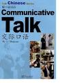 Communicative Talk - Preview