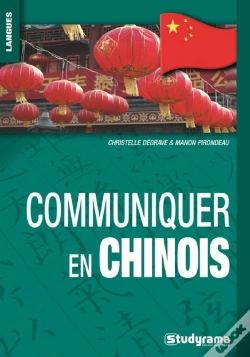 Capa do artigo Communiquer En Chinois