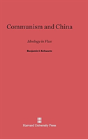 Communism And China - Preview