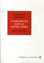 Communistes Dans Le Monde Arabe ; Liban, Palestine, Irak, Moyen Orient - Preview