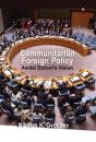 Communitarian Foreign Policy - Preview