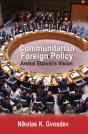 Communitarian Foreign Policy - Preview