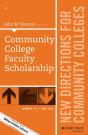 Community College Faculty Scholarship - Preview