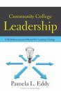 Community College Leadership - Preview