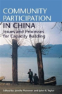 Community Participation In China - Preview