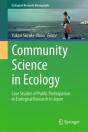 Community Science In Ecology - Preview