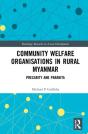 Community Welfare Organisations In Rural Myanmar - Preview