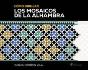 Como Dibujar Los Mosaicos De La Alhambra - Preview