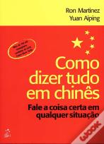 Como Dizer Tudo em Chinês