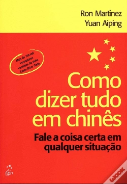 Capa do artigo Como Dizer Tudo em Chinês