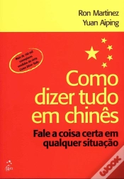 Capa do artigo Como Dizer Tudo em Chinês
