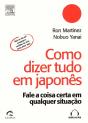Como dizer tudo em Japones - Preview