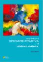 Como Lidar com a Dificuldade Intelectual e Desenvolvimental - Preview