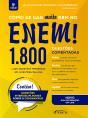 Como Se Dar Muito Bem No Enem - Preview