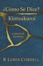 Como Se Dice? Kintsukuroi - Preview
