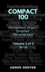 Compact 100 (Volume 2) - Preview