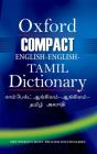 Compact English-English-Tamil Dictionary - Preview