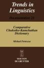 Comparative Chukotko-Kamchatkan Dictionary - Preview