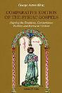 Comparative Edition Of The Syriac Gospels - Preview