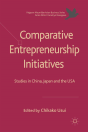 Comparative Entrepreneurship Initiatives - Preview