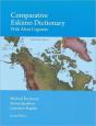 Comparative Eskimo Dictionary - Preview