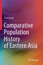 Comparative Population History Of Eastern Asia - Preview