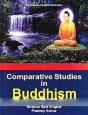 Comparative Studies In Buddhism (Encyclopaedia Of Buddhist World Series) - Preview
