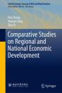 Comparative Studies On Regional And National Economic Development - Preview