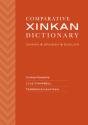 Comparative Xinkan Dictionary - Preview