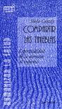 Compartir Las Tinieblas - Preview