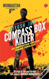 Compass Box Killer