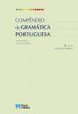 Compêndio de Gramática Portuguesa - 3.º Ciclo / Ensino Secundário - Preview
