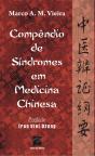 Compêndio de Síndromes em Medicina Chinesa - Preview
