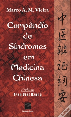 Capa do artigo Compêndio de Síndromes em Medicina Chinesa