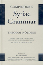 Compendious Syriac Grammar - Preview